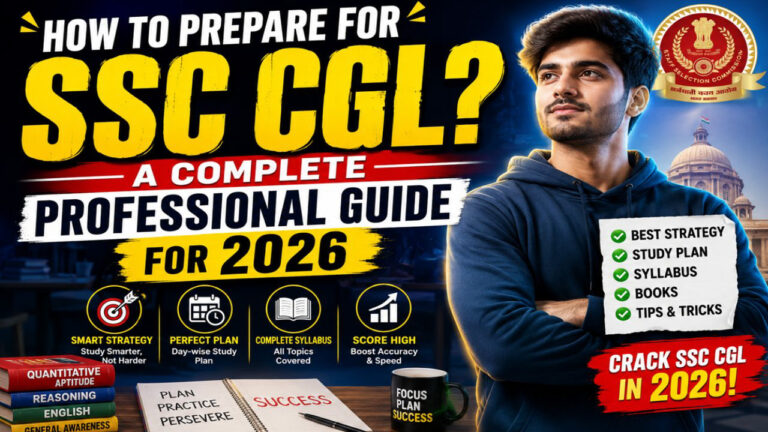 SSC CGL