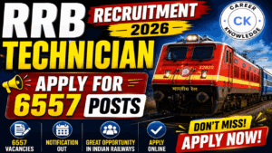RRB Technician Recruitment 2026